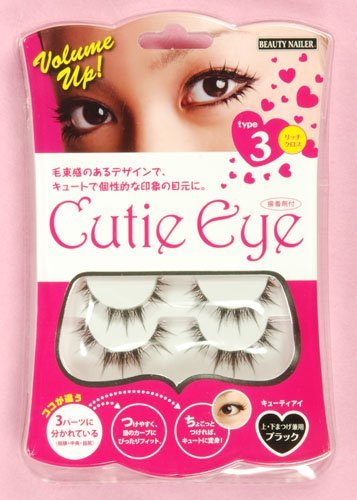 Amazon | ムラキ 3ピースのつけまつげ 黒色 キューティアイ CEY-3